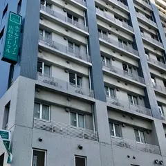 アーバイン広島セントラル