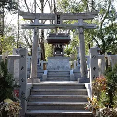 中山神社