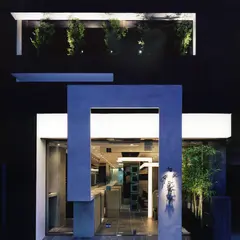 銀座 香季庵