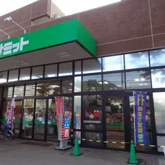 サミットストア 千歳台店
