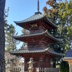 成就院