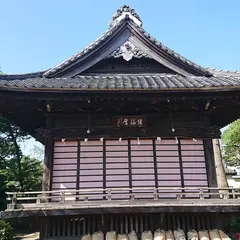 佐間天満社