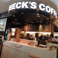 ベックスコーヒーショップ ラスカ熱海店