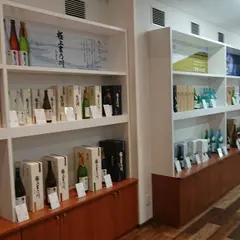 吉乃川酒ミュージアム醸蔵
