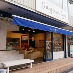 箱根 SAGAMIYA