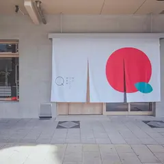 信州アップルパイ研究所