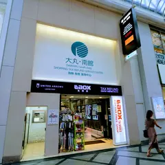ラオックス