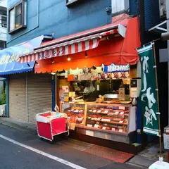 やきとりキング