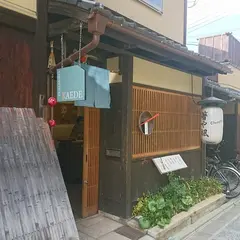箸や楓