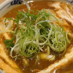 細うどん 黒門さかえ