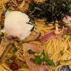 洋麺屋五右衛門