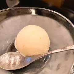 天政