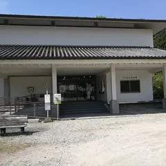岩村歴史資料館