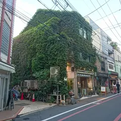 船屋町