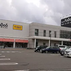 勝木書店 SuperKaBoS新二の宮店
