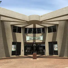広島市まんが図書館