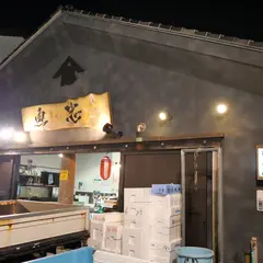 ちゅう心