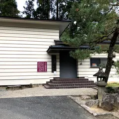 のむら美術館