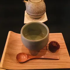 ici