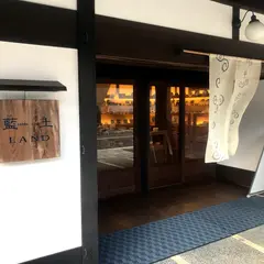 藍土