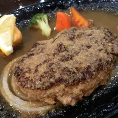紅屋