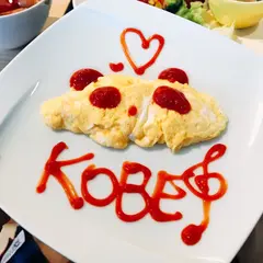 神戸元町東急REIホテル