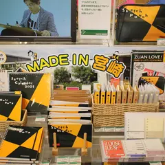 東急ハンズ アミュプラザみやざき店
