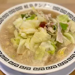 岐阜タンメン 岐阜本店