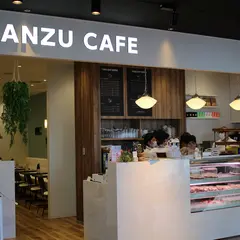 アンズカフェ （ANZU CAFE plus CAKE shop）