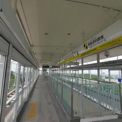 陶磁資料館南駅