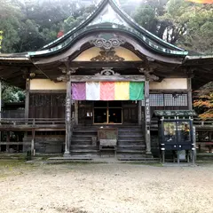 般若寺