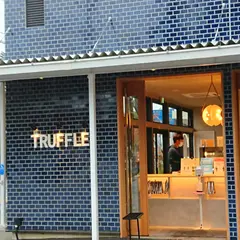 トリュフベーカリー軽井沢町店
