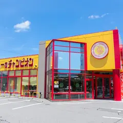 カレーのチャンピオン 野々市本店