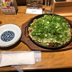 鉄ぱん屋弁兵衛広島駅北口店