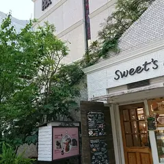 パティスリーモンシェール阪急うめだ本店