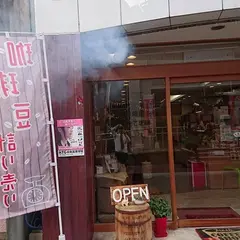 トイ珈琲