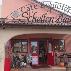 シェレンバウム 宇都宮店
