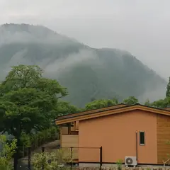はなぞの温泉 花圃(かほ)の里