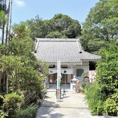 薬王山 福泉寺