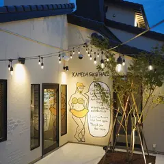カメダフードホール