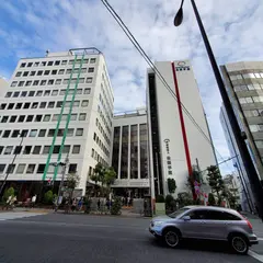 学校法人 後藤学園
