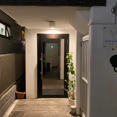 おやじ