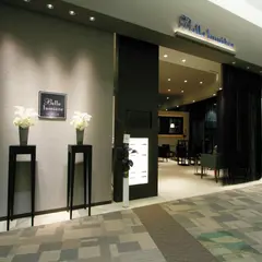 ベルルミエール モラージュ菖蒲店