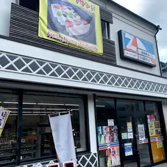 （株）塩田屋本家