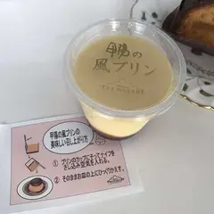 ケーキハウス ツマガリ 甲陽園本店