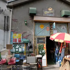 Taurus(タロス)