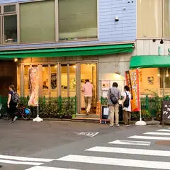 スープカレー カムイ