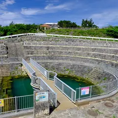 宮古島市 地下ダム資料館