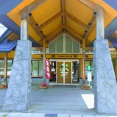 徳良湖温泉花笠の湯