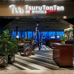 つるとんたん UDON NOODLE Brasserie 渋谷店